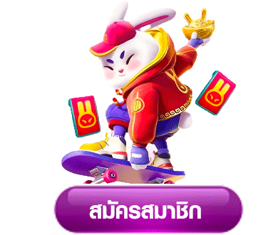 ช้างน้อย 168